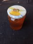 Продава пчелен мед , снимка 1 - За пчели - 42214900