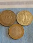 Три монети ТУРЦИЯ различни номинали и години редки за КОЛЕКЦИЯ 26983, снимка 1
