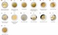 Сет 2 евро монети (възпоменателни) 2021/ 2 Euro Coin, снимка 2