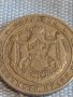 Монета 2 лева 1925г. Царство България за КОЛЕКЦИЯ ДЕКОРАЦИЯ 39474, снимка 4