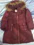 Зимно детско яке-8-9 год., снимка 2