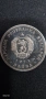 5лв 1971 Г.С.Раковски, снимка 4