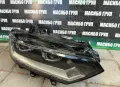Фар десен фарове Full Led за Фолксваген Пасат Б8 Vw Passat B8, снимка 1