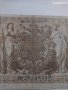 Райх банкнота - Германия - 1000 марки/ 1910 година - 17897, снимка 13