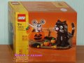 Продавам лего LEGO Seasonal 40570 - Хелоуински котарак и мишка, снимка 1 - Образователни игри - 42453168