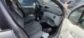 Citroen C3 1.4HDI-90к.с. 8HY на части, снимка 9