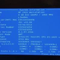 HP Z420 WORKSTATION, снимка 1 - Работни компютри - 39468062