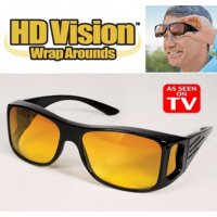 HD Vision & NightVision - 2 чифта очила за перфектна видимост на пътя!, снимка 2 - Аксесоари и консумативи - 30067318