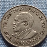 Монета 1 шилинг 1971г. Кения уникат за КОЛЕКЦИОНЕРИ 40862, снимка 7 - Нумизматика и бонистика - 42802032