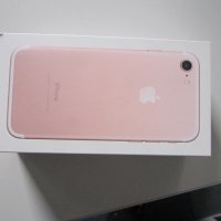 Кутия от Айфон 7/ Кутия от iPhone 7, снимка 1 - Аксесоари за Apple - 39703430