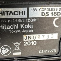 Hitachi DS 18DSFL - Акумулаторен винтоверт 18V, снимка 6 - Винтоверти - 42743971