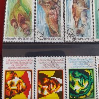 Пощенски марки  смесени серий поща България стари редки от соца за колекция декорация 29293, снимка 10 - Филателия - 37712292