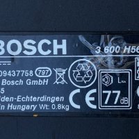 Bosch AGS 7.2 Li - Акумулаторна ножица за трева , снимка 5 - Градинска техника - 42408923