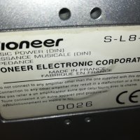 pioneer S-L8-LR made in france 3011211856, снимка 13 - Тонколони - 34982505