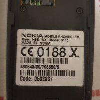 nokia 5110, снимка 3 - Nokia - 42811009