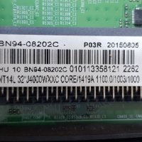 Продавам Main-BN41-02358A, лед ленти LM41-00133A и LM41-00148A от тв.SAMSUNG-UE32J4000AW , снимка 6 - Телевизори - 29479524