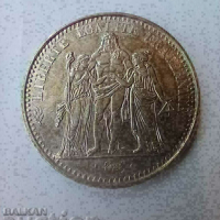 10 франка 1968 UNC, снимка 2 - Нумизматика и бонистика - 44746912