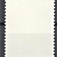 СССР, 1986 г. - самостоятелна пощенска марка, чиста, 1*1, снимка 2 - Филателия - 35154429