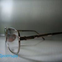 Продавам очила с диоптър 5 вида , снимка 9 - Слънчеви и диоптрични очила - 39093683