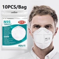 KN95 FFP3 Защитни маски (респиратори) най-висока степен на защита, снимка 6 - Медицински консумативи - 31117236