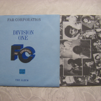  ВТА 11850 -  Far Corporation - Division One / Фар Корпорейшън - първи раздел, снимка 2 - Грамофонни плочи - 31553872