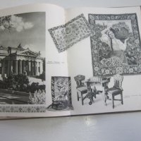 Руска книга албум фото албум  1954, снимка 10 - Специализирана литература - 31179010