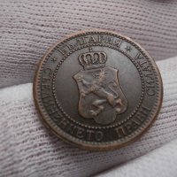 2 стотинки 1912 , снимка 3 - Нумизматика и бонистика - 42460088