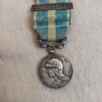 Сребърен френски колониален  орден ,запазен вид ,цена 150 лв, снимка 2 - Други ценни предмети - 34871060