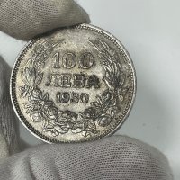 Сребърна монета царство България 100 лева 1930, снимка 1 - Нумизматика и бонистика - 44319612
