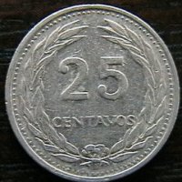 25 центаво 1975, Салвадор, снимка 1 - Нумизматика и бонистика - 35525004