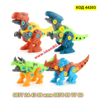 Детски комплект за сглобяване на динозаври с кутия за съхранение, електрически винтоверт - КОД 44203, снимка 10 - Електрически играчки - 44734373
