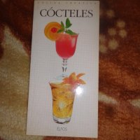 рецепти за коктейли, снимка 1 - Специализирана литература - 39365128