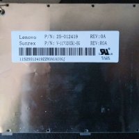 Клавиатура за Lenovo Ideapad G570 G575 Z560 Z565, снимка 2 - Части за лаптопи - 37958338