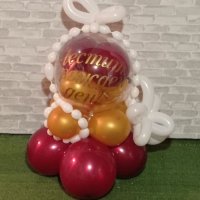 Балони-подаръци, снимка 6 - Други - 38719002