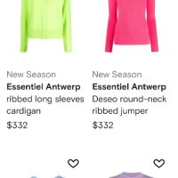 Нежна блуза ESSENTIEl ANTWERP лукс, снимка 15 - Блузи с дълъг ръкав и пуловери - 40504710
