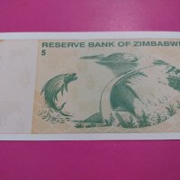Банкнота Зимбабве-16399, снимка 4 - Нумизматика и бонистика - 30574452