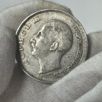 Сребърна монета царство България 100 лева 1930, снимка 15 - Нумизматика и бонистика - 44319612