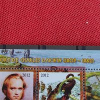 Пощенски марки  чиста комплектна серия ЧАРЛЗ ДАРВИН поща Конго за колекционери 29833, снимка 8 - Филателия - 37689450