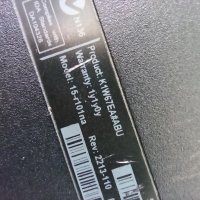 HP Notebook 15-r101na, снимка 2 - Части за лаптопи - 44432089