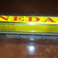 neda ukraden касета 0101231024, снимка 3 - Аудио касети - 39153255