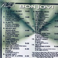 Blue Murder,Bon Jovi,Guitar , снимка 9 - CD дискове - 40060540