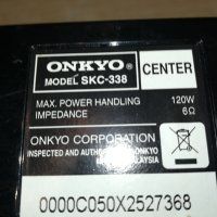 ONKYO SKC-338 CENTER 120W//6ohm-ВНОС SWISS M1809231622, снимка 10 - Тонколони - 42234526