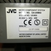 jvc ca-uxm55 cd/reverse deck/tuner/ampli 0901211903, снимка 14 - Ресийвъри, усилватели, смесителни пултове - 31366353