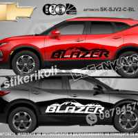 Chevrolet Trail Blazer Trailblazer стикери надписи лепенки фолио SK-SJV2-C-TB, снимка 3 - Аксесоари и консумативи - 44509158