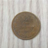 2 стотинки 1901, снимка 1 - Нумизматика и бонистика - 38091033