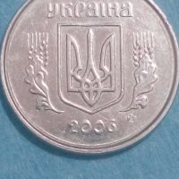 1 копейка 2006 года Украины, снимка 2 - Нумизматика и бонистика - 44458275
