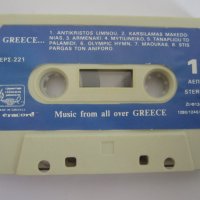 Гръцка аудио касета,касетка с гръцка музика от соц периода 85 г., снимка 1 - Аудио касети - 32038732