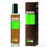 Серум за съживяване на късаща се и чуплива коса KayPro Macadamia Serum 100ml, снимка 1 - Продукти за коса - 30498189