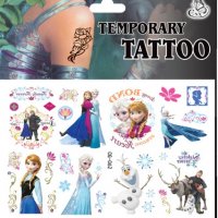  2 вида Tattoo татос татуировка Замръзналото Кралство Елза и Анна Frozen, снимка 2 - Други - 18395745