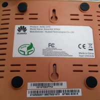 HUAWEI Smart MT882 /12v/0.8A, снимка 3 - Приемници и антени - 33928220